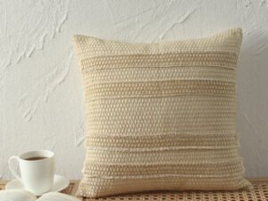 Hammock Beach Cushion Cover (Beige)