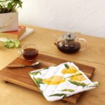 Rasaal – Set Of 2 Pot Holders (Yellow)